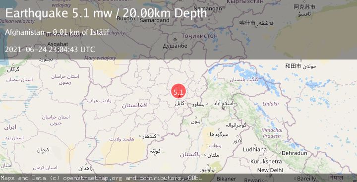 Map of HINDU KUSH REGION, AFGHANISTAN