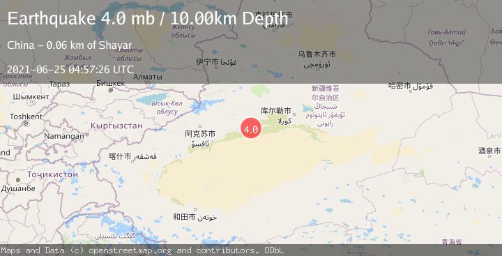 Map of SOUTHERN XINJIANG, CHINA
