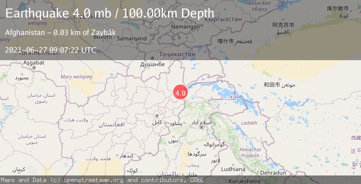 Map of HINDU KUSH REGION, AFGHANISTAN