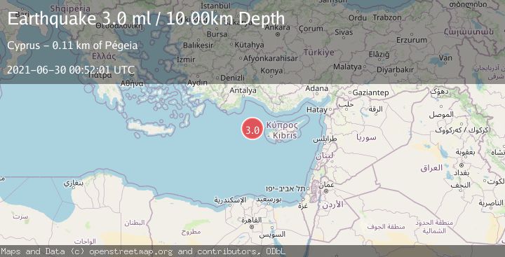 Map of CYPRUS REGION