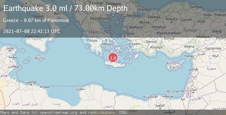 Map of SOUTHERN GREECE
