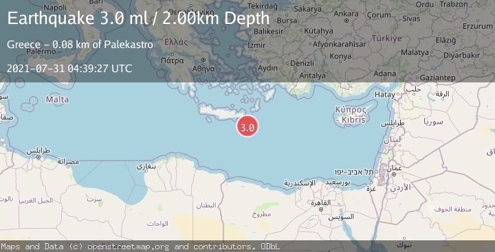 Map of CRETE, GREECE