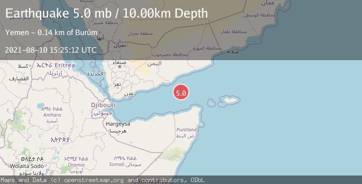 Map of GULF OF ADEN