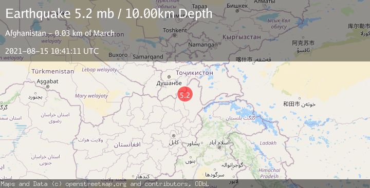 Map of HINDU KUSH REGION, AFGHANISTAN