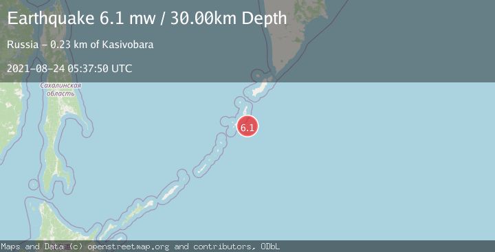 Map of KURIL ISLANDS