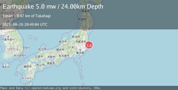 Map of NEAR EAST COAST OF HONSHU, JAPAN