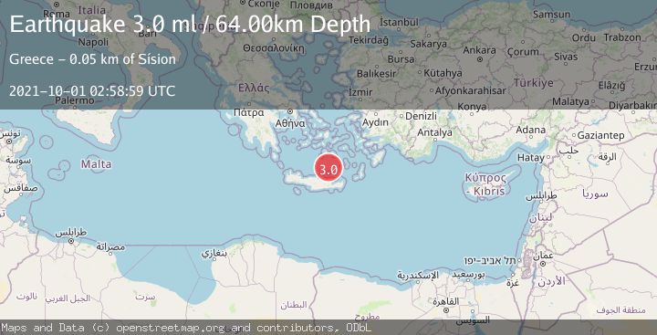 Map of CRETE, GREECE