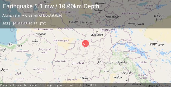 Map of CENTRAL AFGHANISTAN