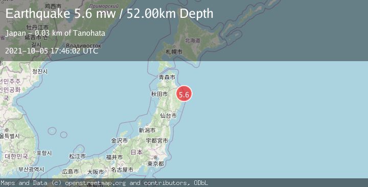 Map of NEAR EAST COAST OF HONSHU, JAPAN