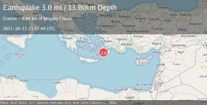 Map of DODECANESE IS.-TURKEY BORDER REG