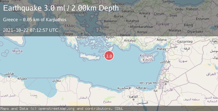 Map of DODECANESE ISLANDS, GREECE