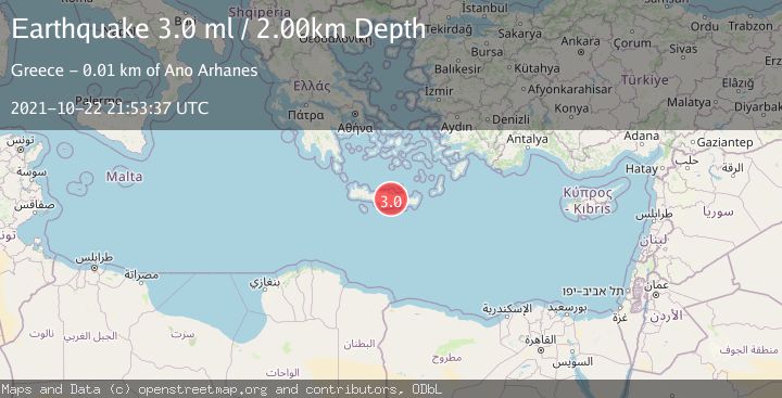 Map of CRETE, GREECE