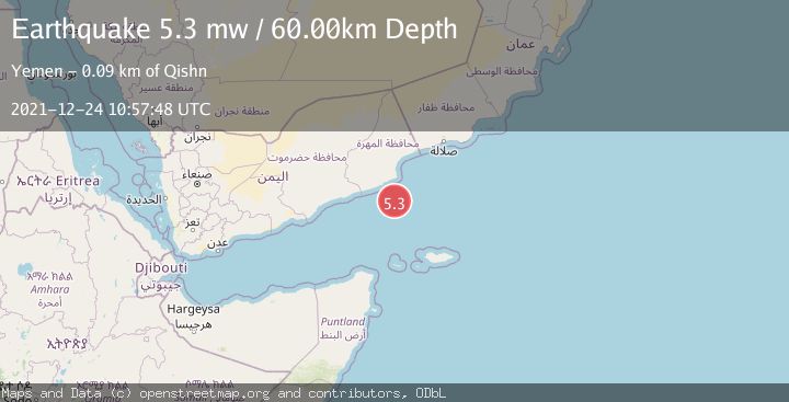 Map of GULF OF ADEN