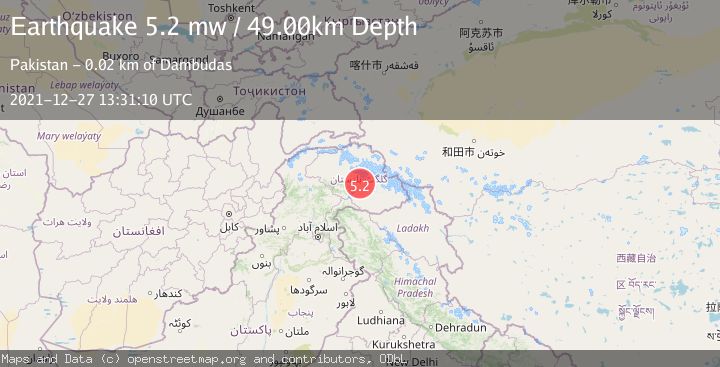 Map of NORTHWESTERN KASHMIR