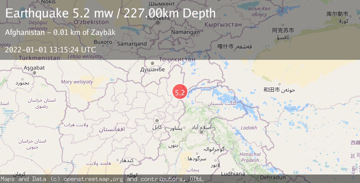 Map of HINDU KUSH REGION, AFGHANISTAN