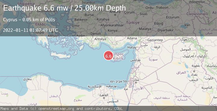 Map of CYPRUS REGION