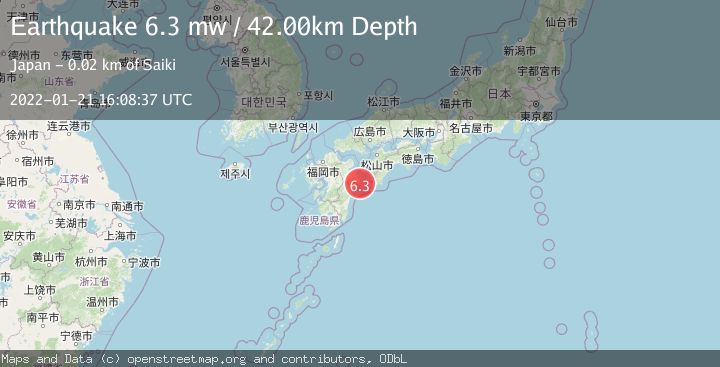 Map of SHIKOKU, JAPAN