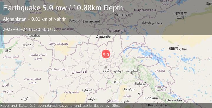 Map of HINDU KUSH REGION, AFGHANISTAN
