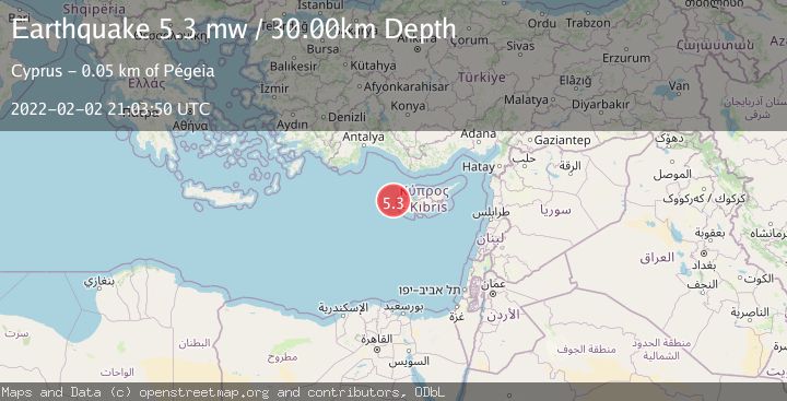 Map of CYPRUS REGION