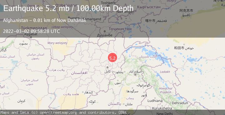 Map of HINDU KUSH REGION, AFGHANISTAN