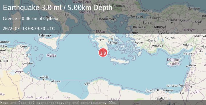 Map of SOUTHERN GREECE