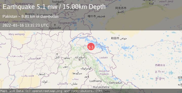 Map of NORTHWESTERN KASHMIR