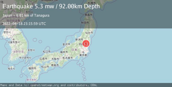 Map of NEAR EAST COAST OF HONSHU, JAPAN