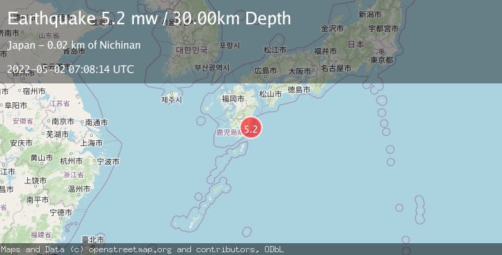 Map of KYUSHU, JAPAN