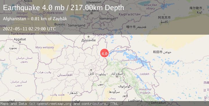 Map of HINDU KUSH REGION, AFGHANISTAN
