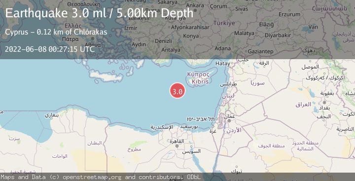 Map of CYPRUS REGION