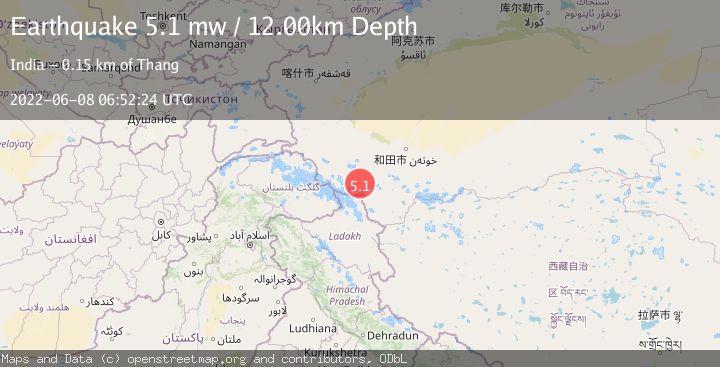 Map of KASHMIR-XINJIANG BORDER REGION