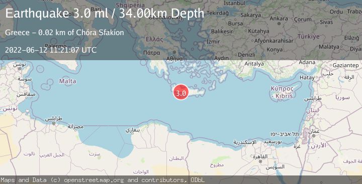 Map of CRETE, GREECE