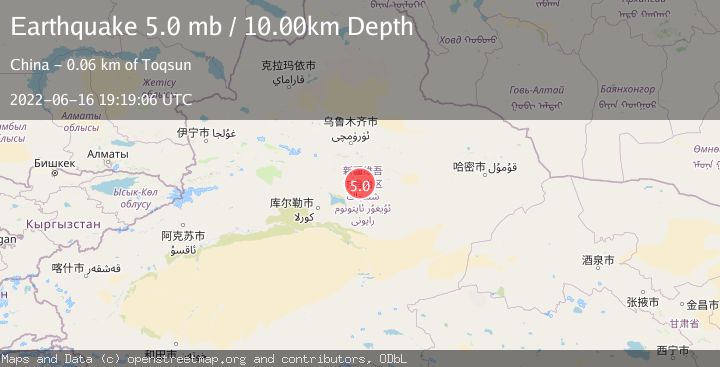 Map of NORTHERN XINJIANG, CHINA