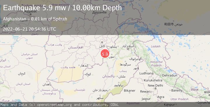 Map of CENTRAL AFGHANISTAN