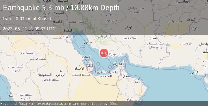 Map of SOUTHERN IRAN