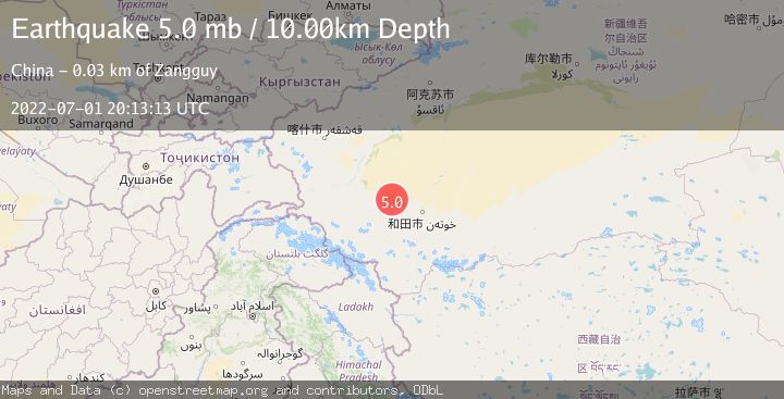 Map of SOUTHERN XINJIANG, CHINA