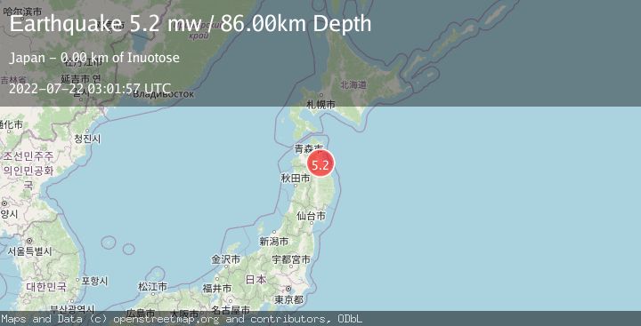Map of NEAR EAST COAST OF HONSHU, JAPAN