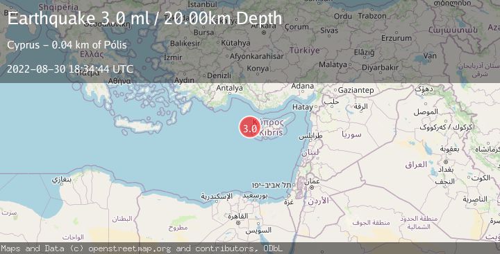 Map of CYPRUS REGION