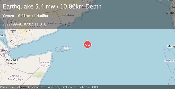Map of OWEN FRACTURE ZONE REGION