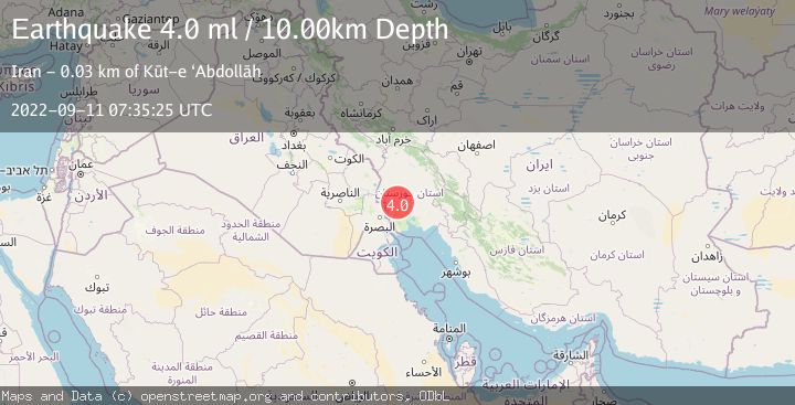 Map of IRAN-IRAQ BORDER REGION