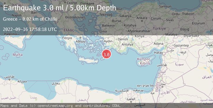 Map of DODECANESE IS.-TURKEY BORDER REG