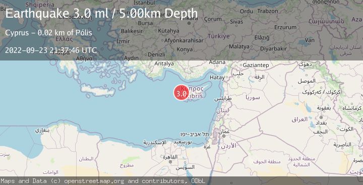 Map of CYPRUS REGION