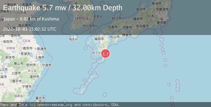 Map of KYUSHU, JAPAN