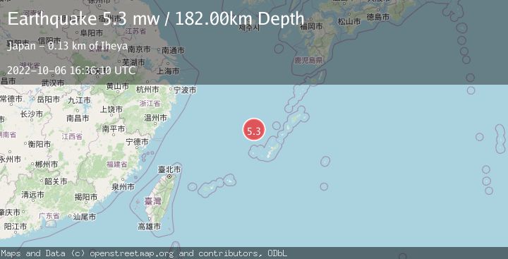 Map of NORTHWEST OF RYUKYU ISLANDS