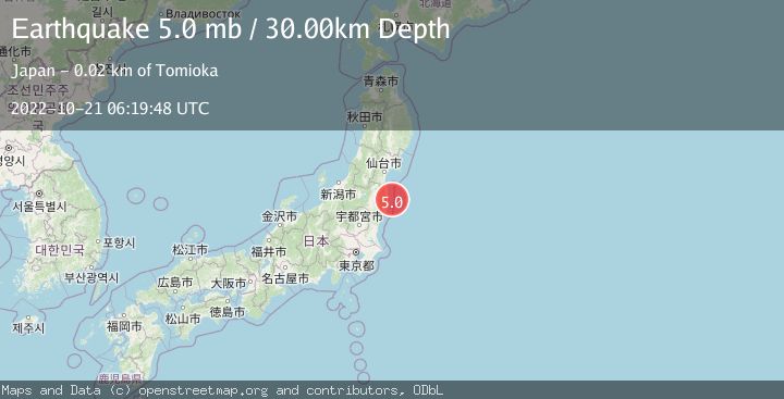 Map of NEAR EAST COAST OF HONSHU, JAPAN