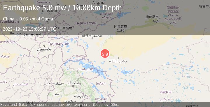 Map of SOUTHERN XINJIANG, CHINA