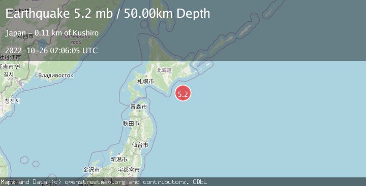 Map of HOKKAIDO, JAPAN REGION