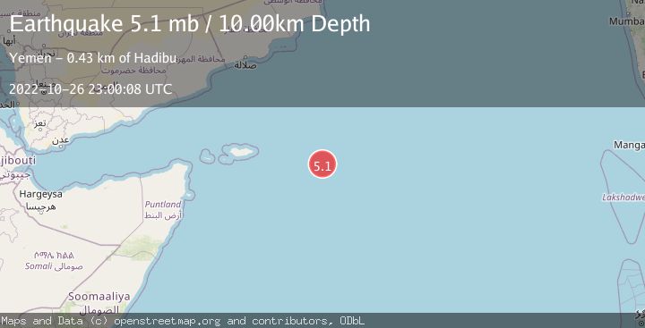 Map of OWEN FRACTURE ZONE REGION