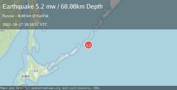 Map of KURIL ISLANDS