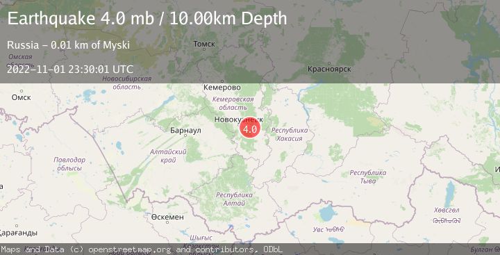 Map of SOUTHWESTERN SIBERIA, RUSSIA